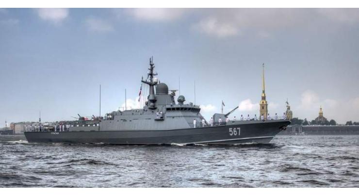 Saudi Arabia Interested in Russian-Made Upgraded Landing Ship - Developer