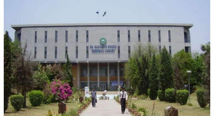 Quaid-i-Azam University organises seminar on self-assessment report writing

