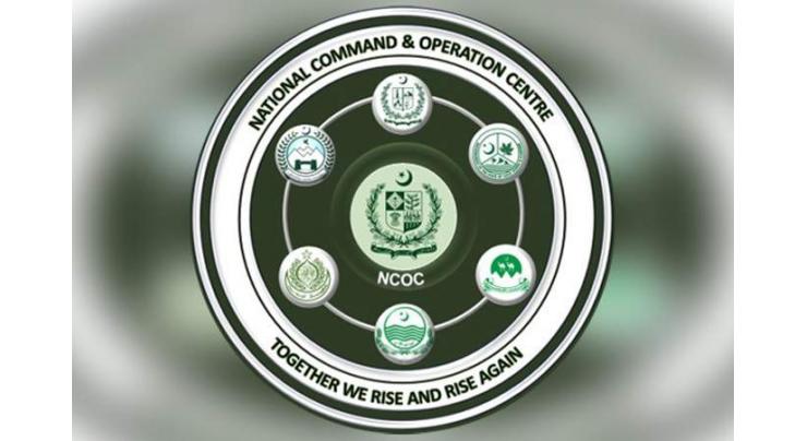 NCOC briefs diplomatic corps on Pakistan's successful anti-COVID efforts
