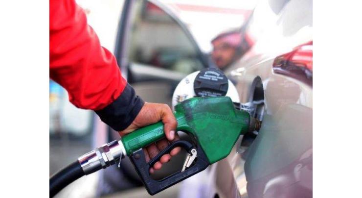 Petrol crisis looms after Oil Tankers Association’s countrywide strike call