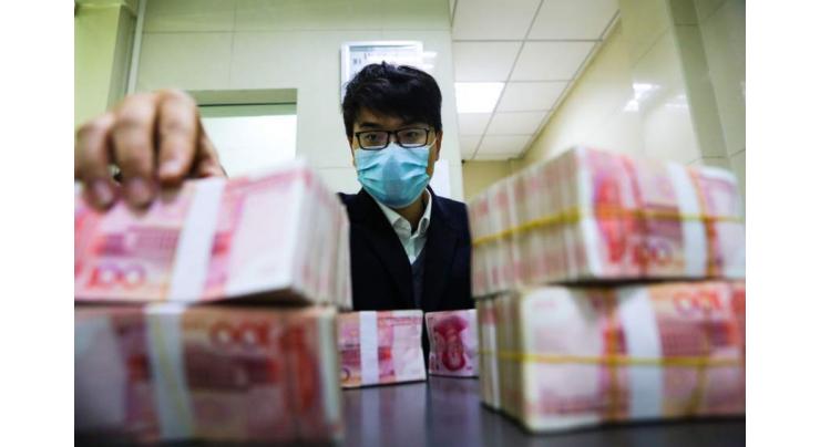 China's overnight Shibor interbank rate decreases Friday
