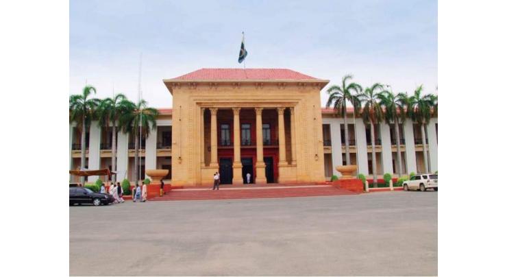 Punjab Assembly approves budget for  FY2021-22
