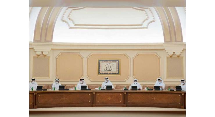 Sharjah Crown Prince chairs SEC meeting