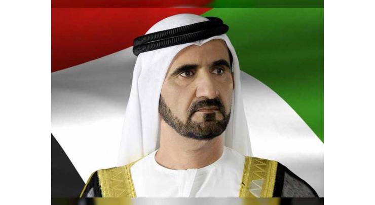 Mohammed bin Rashid approves board and advisory council of Dubai Chamber of Digital Economy