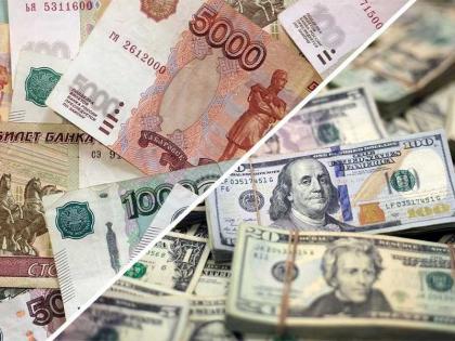 انخفاض طفيف للدولار مقابل الروبل في بورصة موسكو
