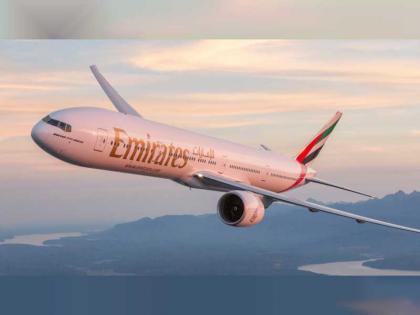 طيران الإمارات تطلق خدمة جديدة إلى ميامي