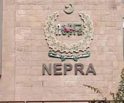 Joint interactive session of NEPRA, OGRA held to create harmony