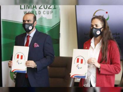 &quot;زايد العليا&quot; تنقل خبراتها التنظيمية لدعم بطولة كأس العالم للرماية البارالمبية في البيرو