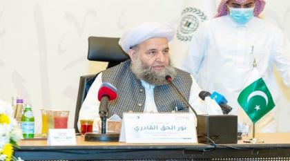 وزیر الشوٴون الدینیة یشید بدور السعودیة فی احلال السلام و الطمأنیة و تعزیز التسامح فی المنطقة