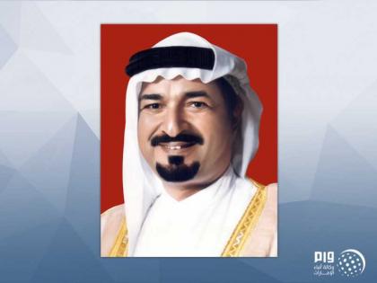 حاكم عجمان يعزي أمير الكويت في وفاة الشيخ منصور الأحمد الجابر المبارك الصباح