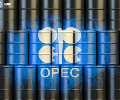 OPEC daily basket price stood at $71.99 a barrel Monday
