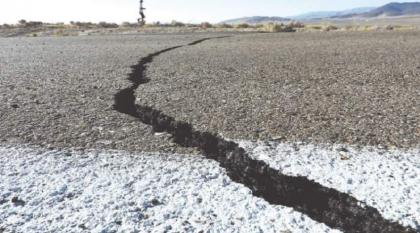 زلزال یضرب مناطق باکستانیة بقوة 4.4 درجات