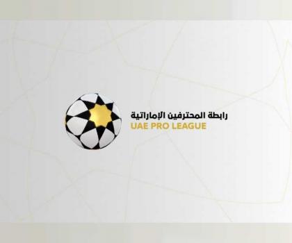 UAE Pro League discusses new season calendar with clubs’ CEOs