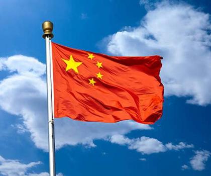 China ensures independent exercise of judicial, procuratorial power: white paper