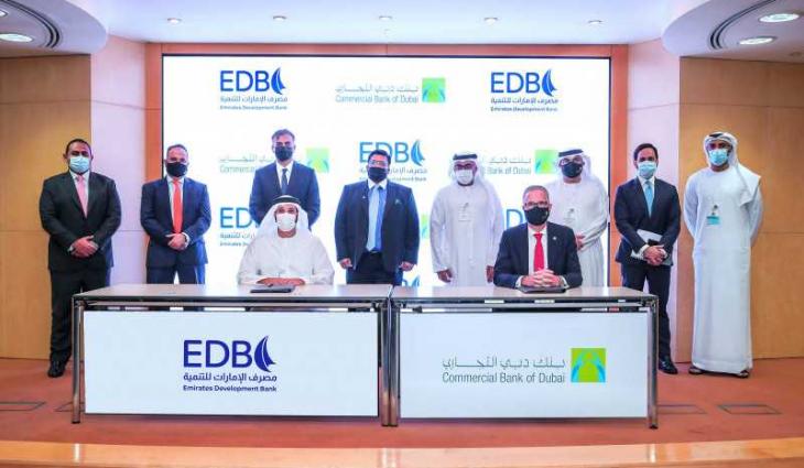 Emirates Development Bank, Commercial Bank of Dubai sign MoU on credit guarantee, co-lending programme for SMEs