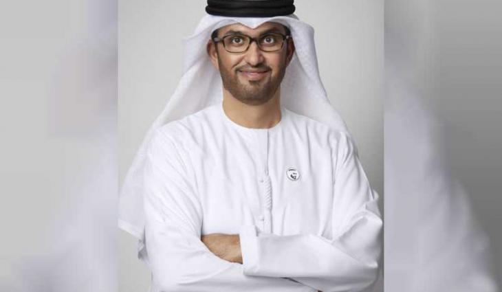 Emirates Development Bank successfully closes $750 million five-year bond