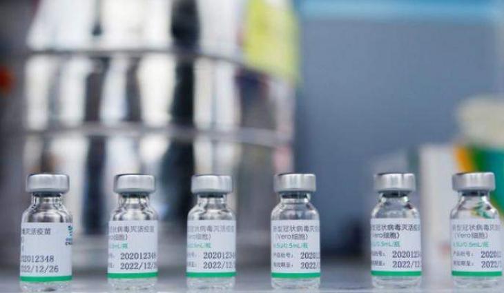Covid vaccination in Europe 'far from sufficient' to avoid resurgence: WHO