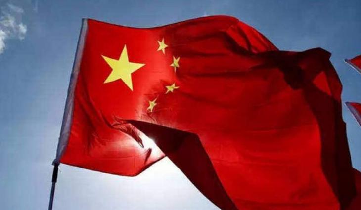 Chinese goods anchor of stability amid global inflation