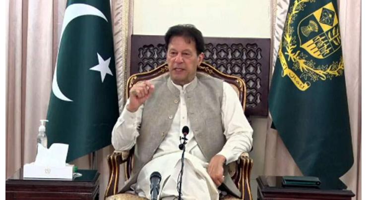 PM vows to further strengthen relations with China