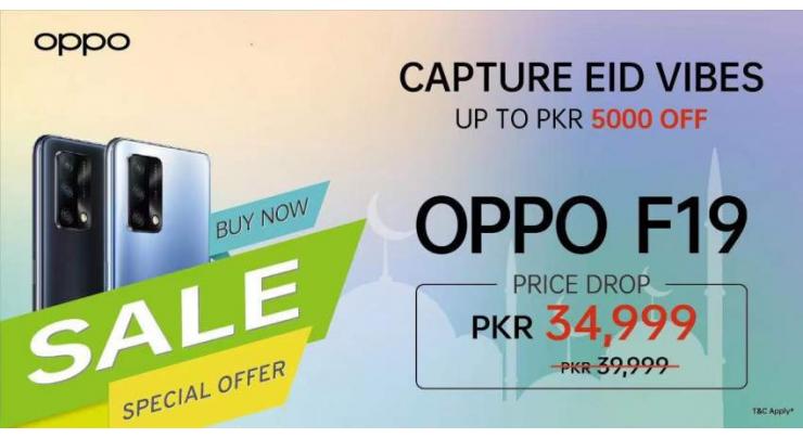 The Fun Never Stops! OPPO F19 Down To An Amazing New Price