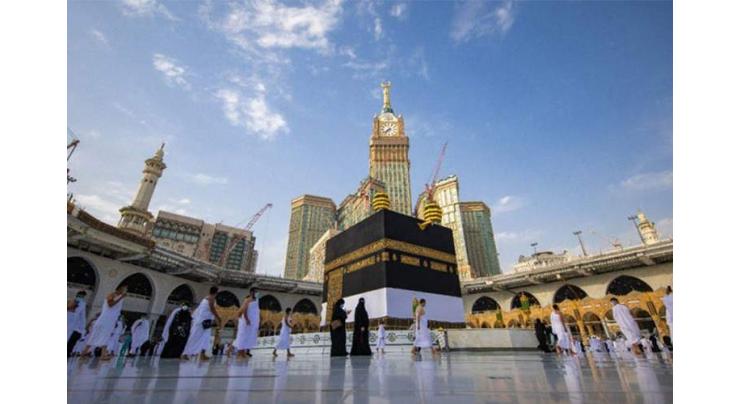 Saudi Arabia bans entry into holy sites without Hajj permit
