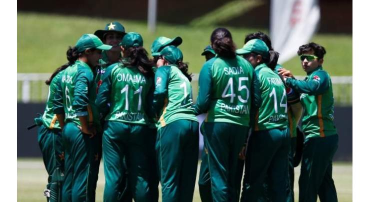 Pakistan Women's ODI series against West Indies to begin tomorrow