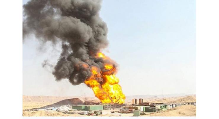 Three Workers Dead in Oil Pipeline Blast in Iran - Reports