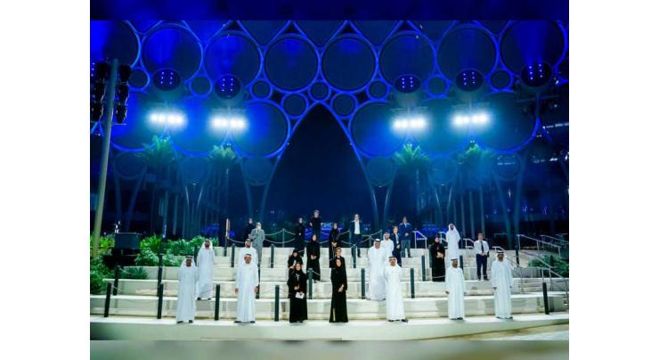 Expo 2020 Dubai will foresee future full of opportunities: Abdullah bin Zayed