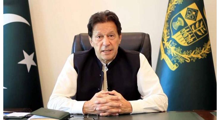 Govt transforming minerals, gems sector into export industry: Prime Minister 
