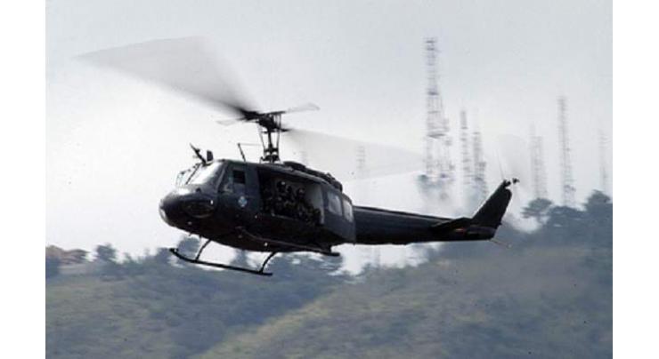 Dominican Military Helicopter Crashes Near Haitian Border - Reports