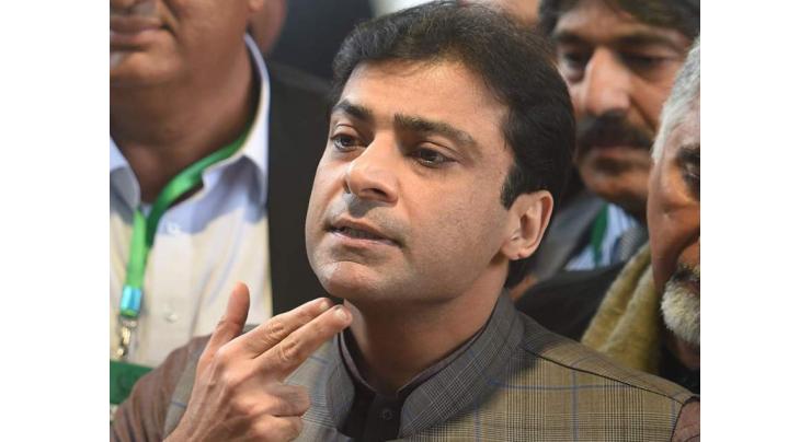 FIA gives 30-day time to Hamza Shehbaz to submit assets’ details