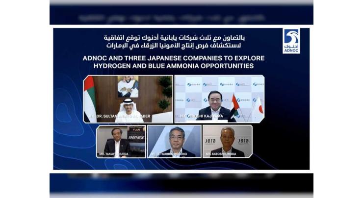 ADNOC and three Japanese companies to explore hydrogen and blue ammonia opportunities