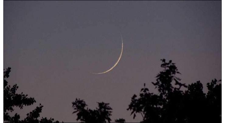 Central Ruet-e-Hilal Committee to meet on Saturday for sighting of Zil Haj moon
