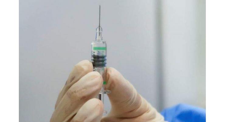 Cuban Drug Regulator Approves Homegrown COVID-19 Vaccine Abdala for Emergency Use