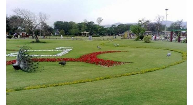 Dedicated ladies park likely to open by July 15 : CDA
