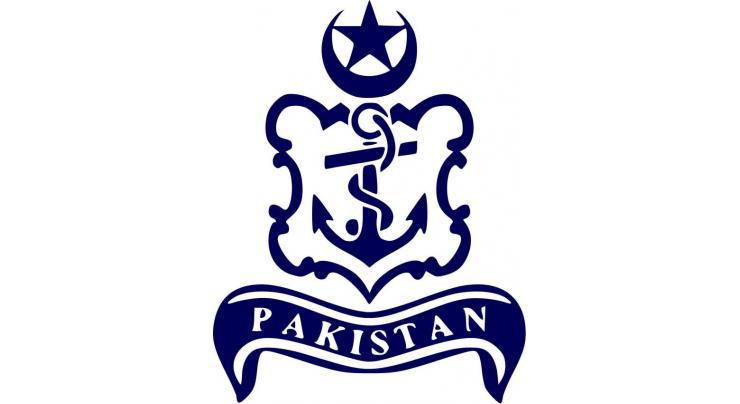 Pakistan Navy And Humanitarian Assistance In AJK