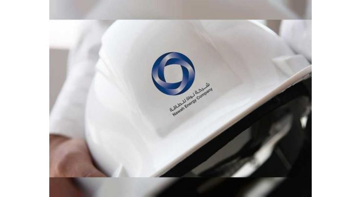 ENEC operating subsidiary Nawah and Westinghouse sign five-year support agreement for Barakah Nuclear Energy Plant