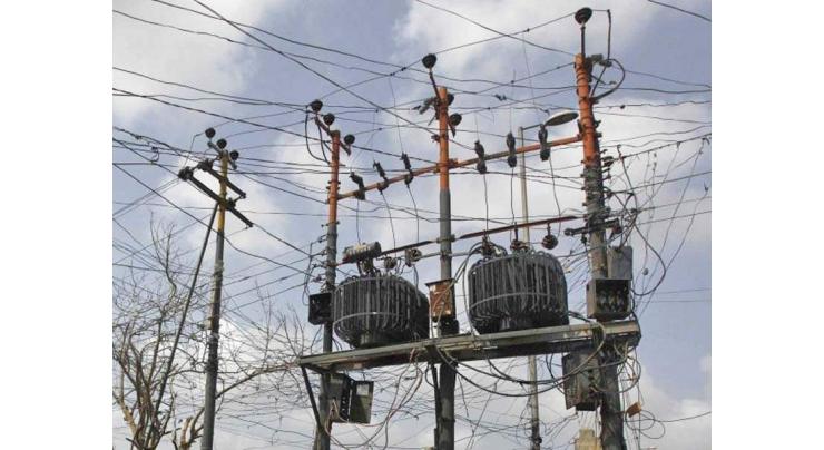 BISE Sukkur urges SEPCO for uninterrupted power supply during exams
