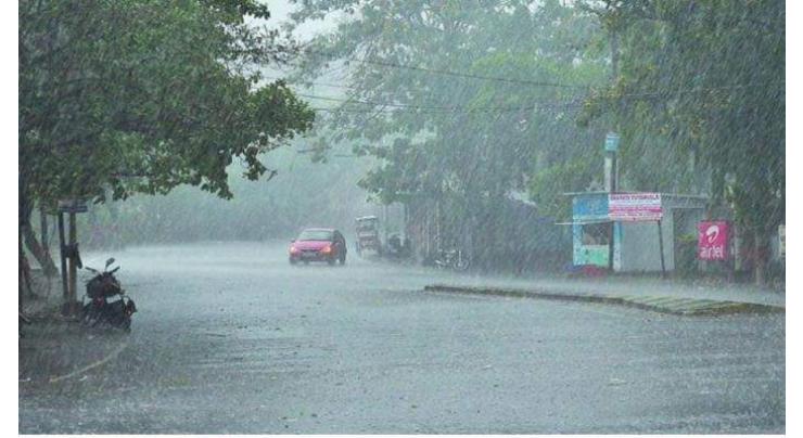 City receives  40 millimeters of rainfall :Met office
