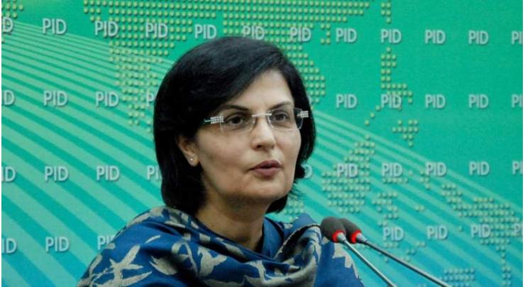 Scope of 'Ehsaas Rehri Ban' project to be extended to other cities: Dr. Nishtar
