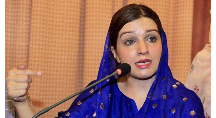 Mishal for strong legal team to fight Kashmir case in international courts
