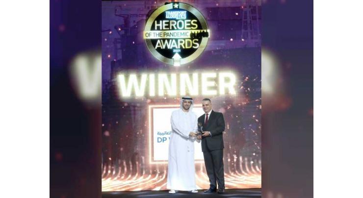 DP World, UAE Region wins &#039;Hero of Pandemic&#039;, &#039;Most Innovative Company&#039; at TLME Awards 2021