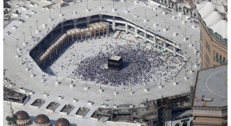 Saudi Arabia issues first smart card for this year's Hajj
