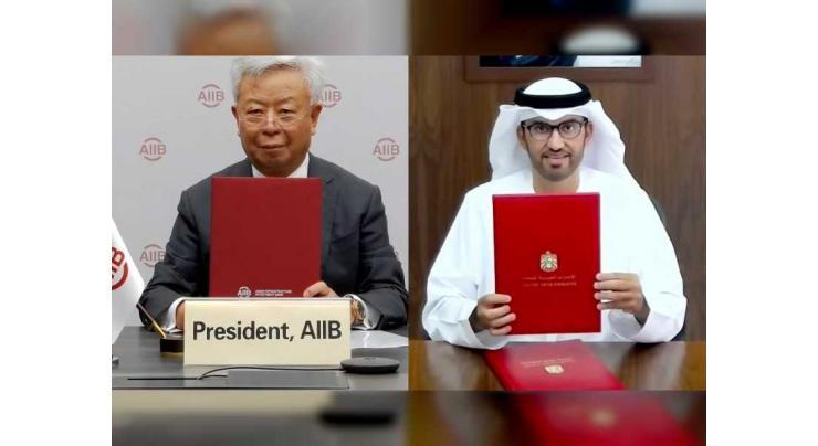 UAE to chair 6th Annual AIIB Board of Governors meeting