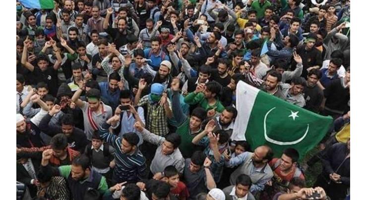 Kashmir martyrs day observed in AJK with firm resolve to continue struggle
