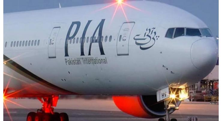 PIA airlifts another two million doses of Sinovac vaccine from China to Pakistan
