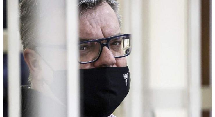 Babariko's Defense Will Challenge Belarusian Supreme Court's Jail Sentence