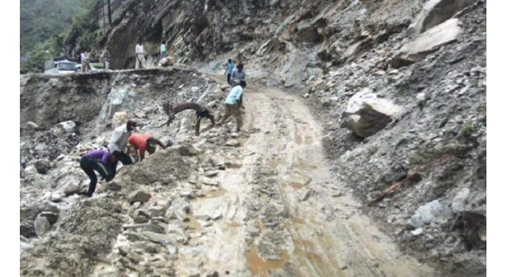 Death Toll From Landslides in Kyrgyzstan Rises to 7 - Ministry of Emergencies
