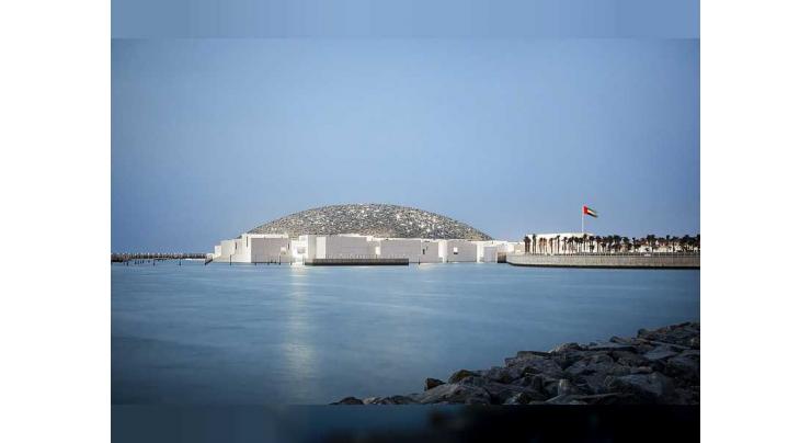 Louvre Abu Dhabi, Richard Mille create new exhibition and art prize to promote contemporary art