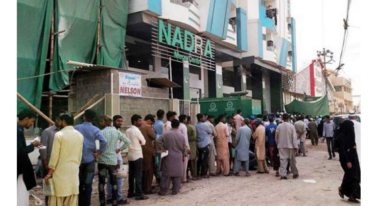 Issuance of Succession Certificates from NADRA to reduce 25 to 30 percent pressure on courts
